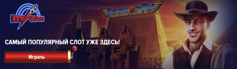 1xbet официальный вход и личный кабинет
